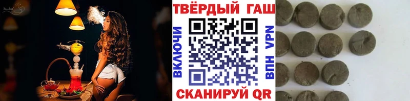 Купить закладки  Наволоки  Гашиш индика сатива 