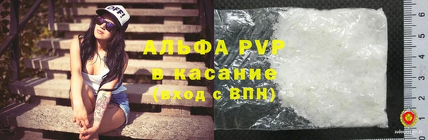 mix Коряжма
