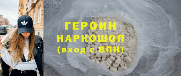 бутик Костерёво