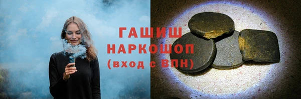 mix Коряжма