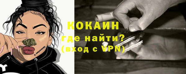 mix Коряжма