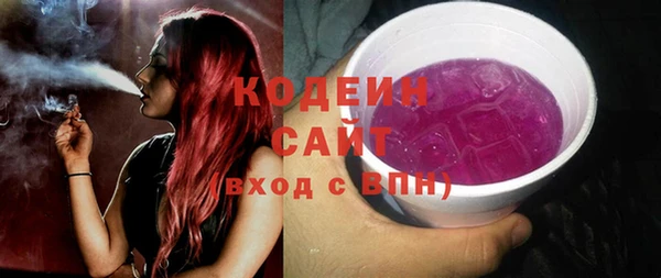 mix Коряжма