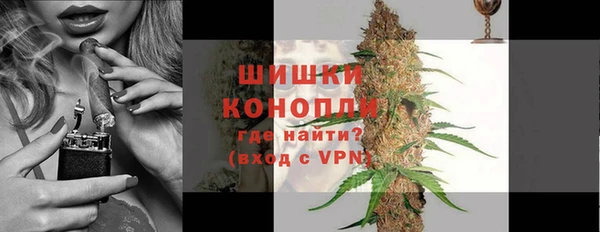 бутик Костерёво