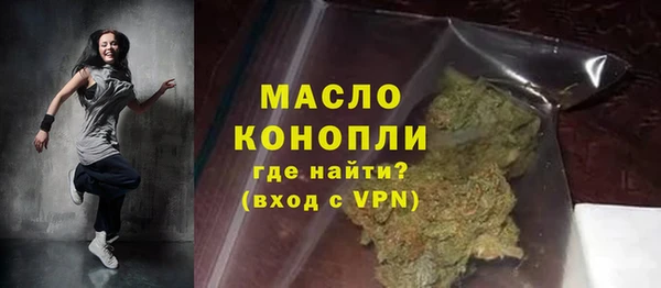 mix Коряжма