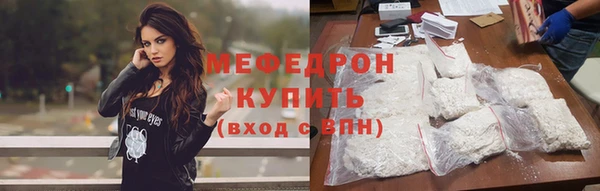 spice Корсаков