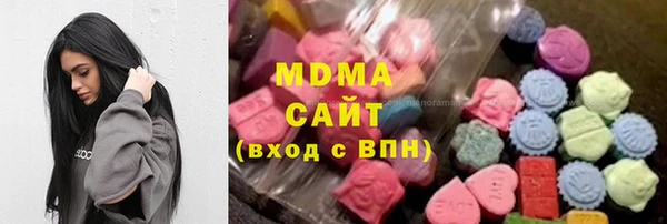 mix Коряжма