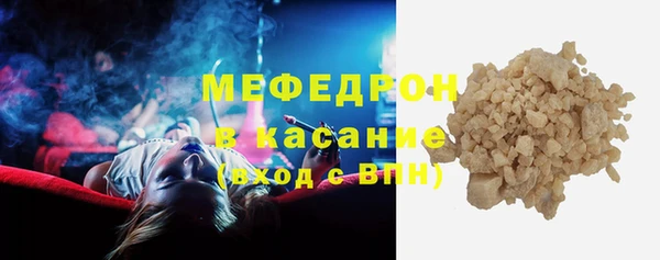 mix Коряжма