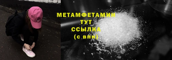 бутик Костерёво