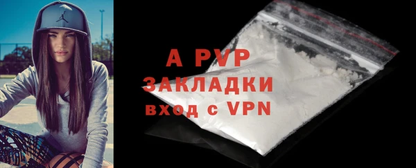 mix Коряжма