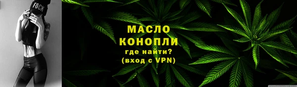 spice Корсаков