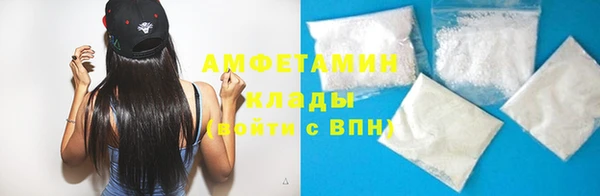 mix Коряжма