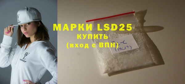 mix Коряжма
