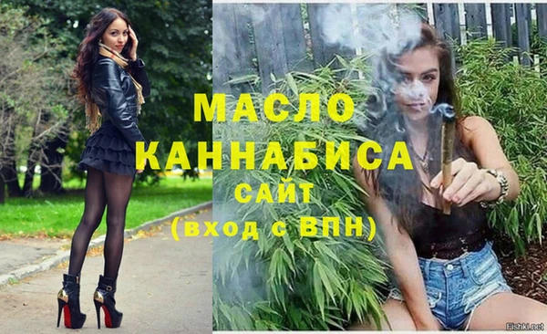 spice Корсаков