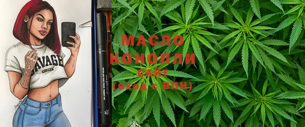 бутик Костерёво