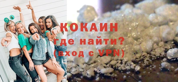 mix Коряжма