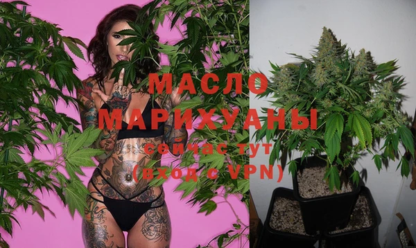 spice Корсаков