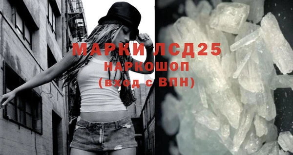 mix Коряжма