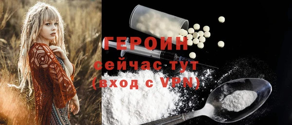 бутик Костерёво