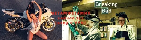 бутик Костерёво