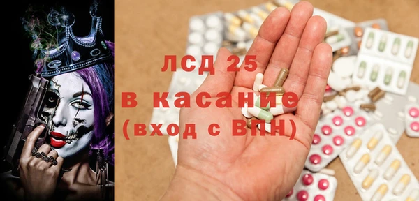 mix Коряжма
