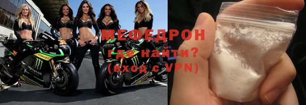 spice Корсаков