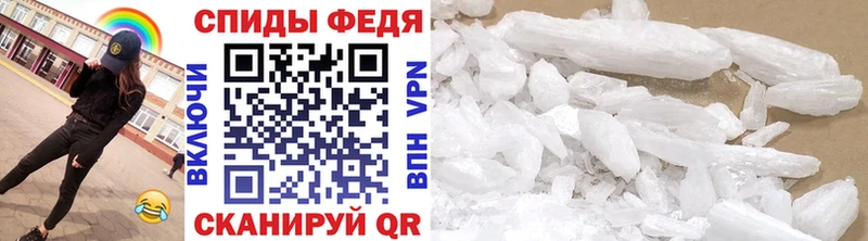 Купить  Наволоки  Метамфетамин Декстрометамфетамин 99.9% 
