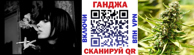 Марихуана план  Купить где  Наволоки 